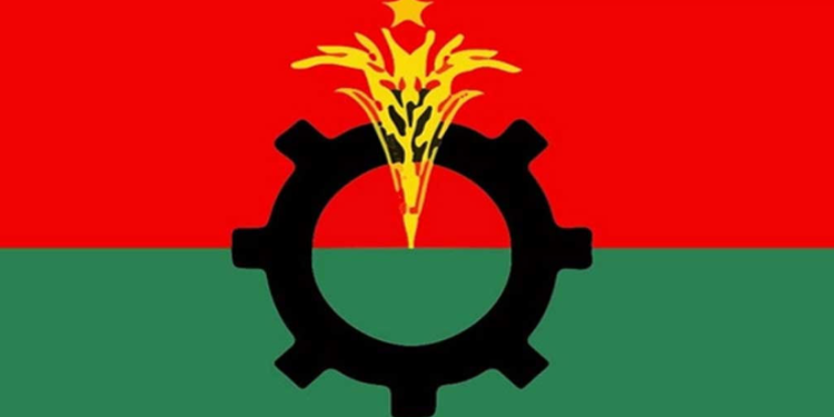 জরুরি বৈঠক ডেকেছে বিএনপি